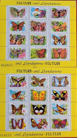 SA) ROMANIA COMPLETE SERIES OF MINT STAMPS IN LEAVES BLOCKS FLOWERS BUTTERFLIES, 2 SHEETS OF 12 STAMPS, WITH CONTROL NUM - Abarten Und Kuriositäten