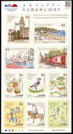 Japan 2021 The 100th Anniversary Of The Establishment Of Japan-Uruguay Diplomatic Relations Stamp Sheetlet MNH - Unused Stamps