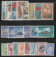 Greece 1958 Complete Year MNH - Años Completos