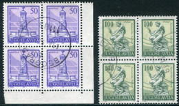 YUGOSLAVIA 1992 Fountains Definitive 50 And 100 D. Blocks Of 4  Used.  Michel 2531, 2537 - Gebraucht