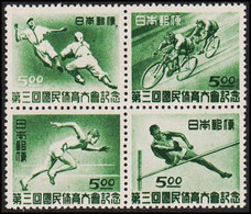 1949. JAPAN. 3. National Sportfest, Fukuoka Complete Set In Block With 4 Stamps Never Hin... (Michel 423-426) - JF514014 - Neufs