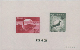 1949. JAPAN. UPU. Block As Issued Without Gum.  (Michel Block 30) - JF514016 - Neufs