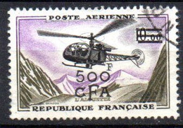 Réunion: Yvert N° A 60 - Airmail