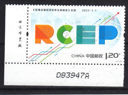 China 2022-2 RCEP Free Trade Deal To Take Effect STAMP 1V Imprint - Ungebraucht