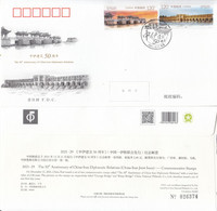 China 2021-29 Stamp 50th China Establishment Of Diplomatic Relations Stamp Bridge FDC - 2020-…