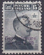 IT455 – ITALY – OFFICE ABROAD OF JERUSALEM – 1909-11 – SC # 3 USED 24,50 € - Autres & Non Classés
