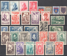 France 1943 Complete Year Set - Used - Oblitéré - 1940-1949