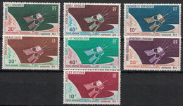 SERIE COLONIALE - SATELLITE D1 - 7 VALEURS - NEUF SANS TRACE DE CHARNIERE - COTE 123€50 - 1966 Satellite D1