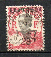 Col24 Colonies Kouang Tchéou N° 60 Oblitéré  : 1,50 € - Used Stamps