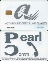 Pakistan - Pearl Com - Nothing Succeeds Like Quality, 2.000U, Used - Pakistan