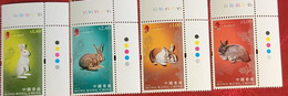 P) 2011 HONG KONG, CHINESE NEW YEAR, RABBIT YEAR, MARGIN CORNER SHEET, COLOR GUIDE, COMPLETE SERIES, MNH - Other & Unclassified
