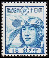 1942-1944. JAPAN. Pilot 15 S. With ANCOR Perfin Used By The Navy. Unusual Stamp Never ... (Michel 329 Perfin) - JF514020 - Neufs