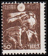 1945-1948. JAPAN. Mining 50 S. Never Hinged.  (Michel 349) - JF514022 - Neufs