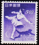 1949. JAPAN. Wintersport, Suwa, Sapporo 5 Y Perforated. Never Hinged.  (Michel 432) - JF514028 - Neufs