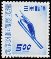 1949. JAPAN. Wintersport, Suwa, Sapporo 5 Y Perforated. Never Hinged.  (Michel 433) - JF514029 - Neufs