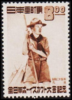 1949. JAPAN. National Scout Jamboree 8 Y. Never Hinged.  (Michel 460) - JF514031 - Neufs