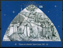 Argentina 2020 Religion Christmas Scene Souvenir Sheet MNH - Ongebruikt