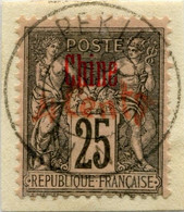 !!! CHINE. N°20 OBLITÉRATION SUPERBE SUR FRAGMENT. SIGNATURES MULTIPLES - Usati