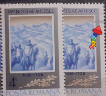 Errors Romania 1983  # Mi 4018 Printed With Horizontal Line Color Gray Unused Mnh - Abarten Und Kuriositäten