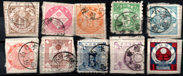 588.JAPAN.1885 TELEGRAPH SET #1-10 ON PAPER - Timbres Télégraphe
