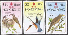 1975 HONG KONG BIRDS  STAMP 3V - Neufs