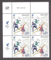 Winter Olympic Games 2022 Estonia MNH Stamp Block Of 4 Mi 1032 - Winter 2022: Peking