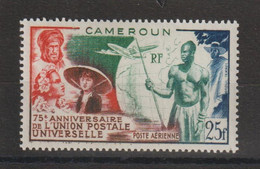 Cameroun 1949 UPU PA 42, 1 Val * Charnière MH - Poste Aérienne