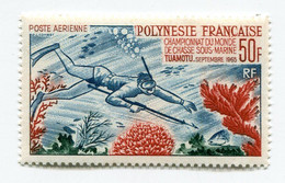 POLYNESIE PA 14 ** CHAMPIONNATS DU MONDE DE CHASSE SOUS-MARINE A TUAMOTU - Unused Stamps