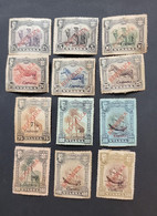SP) 1911-1921 PORTUGAL, COLONY NYASSA, KING MANUEL II, ANIMALS, RED OVERPRINT, SET OF 12, MNH - Other & Unclassified