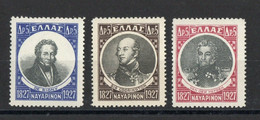 GRECE: SERIE DE 3 TIMBRES NEUF* N°371-373/374 - Neufs