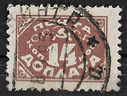 Russia 1925 14K Postage Due. Perf 12. No Watermark/ Lithogr.Print. Mi Porto 17 IA/Sc J17. Used - Taxe