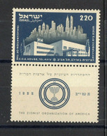 ISRAEL: TIMBRE AVEC TAB NEUF** N°57 - Unused Stamps (with Tabs)