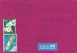 Japan 2007 Showa Nagoya Dafodil Flower Kansai Airport Opening Cover To Ghana - Lettres & Documents