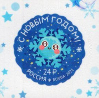 Russia - 2021 - Happy New Year - Mint Self-adhesive Stamp - Ungebraucht