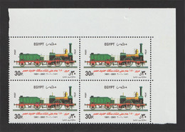 Egypt - 2001 - ( Egyptian Railways, 150th Anniv. ) - MNH (**) - Unused Stamps