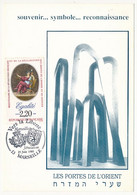 Carte Phil. "Les Portes De L'Orient" Obl "Vers La Liberté - Marseille - Jérusalem" 25 Juin 1989 - MARSEILLE - Jewish