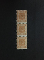 CHINA  STAMP, Manchuria, TIMBRO, STEMPEL, UnUSED, CINA, CHINE, LIST 3003 - 1932-45 Mandchourie (Mandchoukouo)