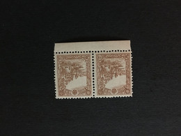 CHINA  STAMP, Manchuria, TIMBRO, STEMPEL, UnUSED, CINA, CHINE, LIST 3012 - 1932-45 Mandchourie (Mandchoukouo)