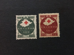 CHINA  STAMP, Manchuria, TIMBRO, STEMPEL, UnUSED, CINA, CHINE, LIST 3022 - 1932-45 Mandchourie (Mandchoukouo)