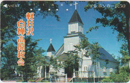 RELIGION - JAPAN-053 - CHURCH - 110-011 - Cultura