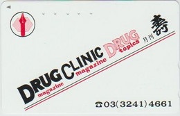 HEALTH - JAPAN-005 - DRUG CLINIC - 110-011 - Culture