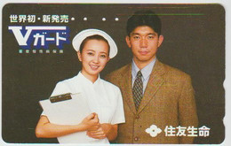 HEALTH - JAPAN-015 - NURSE - 110-011 - Culture