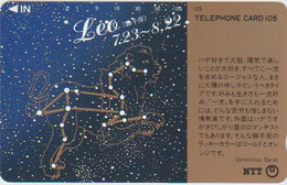 ZODIAC - JAPAN-206 - HOROSCOPE - LEO - 291-091 - Zodiaque
