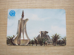 Autelca Phonecard, City Landmark,used - Qatar