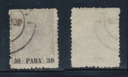 Romania Proof Or Bogus Austrian Style Levant Overprint Typographed 30 PARA On 15 Bani Spic Wheat Ear Used Stamp - Levant (Turquía)