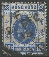 HONG KONG N° 104 OBLITERE - Usados