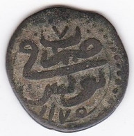 Tunisie 1 Burbe AH 1175 , Mustafa III, En Cuivre , KM# 52.2 - Túnez