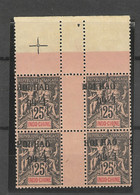 Indochine -Hoï- Hao -1 Bloc Sans  Millésimes (1903) N°16 - Unused Stamps