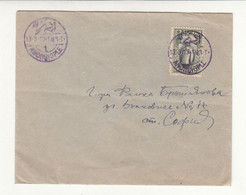 Balkan War Bulgaria Occ Turkey Thrace 13-3-1913 ODRIN-ADRIANOPLE-EDIRNE Siege Cover Rare (m1299) - Guerre