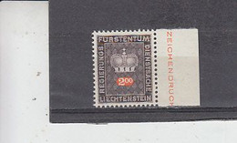 LIECHTENSTEIN  1958-69  - Unificato  S  56** - Servizio = - Service